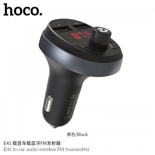 E41 In-Car Audio Wireless FM Transmitter E41 In-Car Audio Wireless FM Transmitter